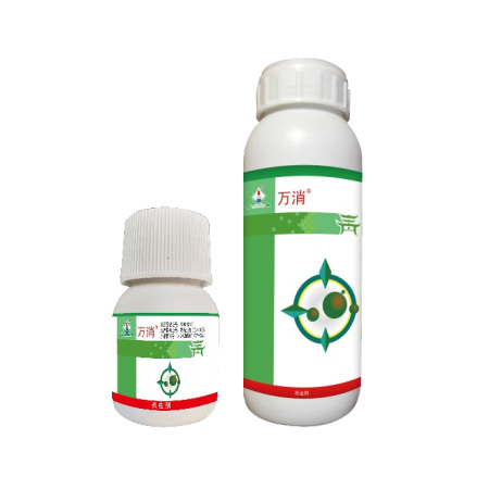 萬(wàn)消?